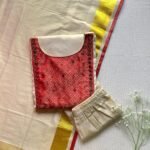 Vishu tissue Kurta Set