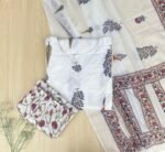 Cotton Three-piece Set 🌼