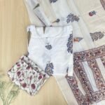 Cotton Three-piece Set 🌼