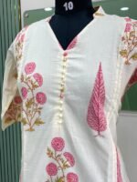 Cotton Co-ord Set - Image 2