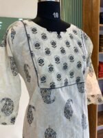 Cotton Co ord Set - Image 2