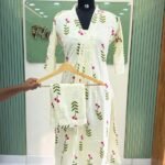 Pink Blossom Co ord Set