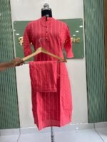 Formal Co Ord