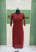 Simple Cotton kurta