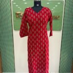 Simple Kurti