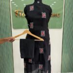 Mulchanderi Co ord set