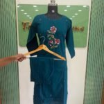 Embroidery co cord