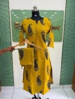 Aline Co ord set