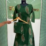 Aline Co ord set