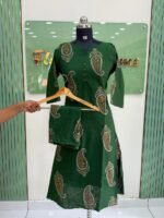 Aline Co ord set
