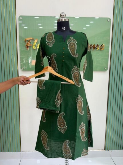 Aline Co ord set