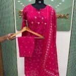 Bandini Set