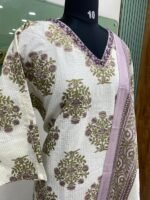 Plus size Cotton kora set - Image 2